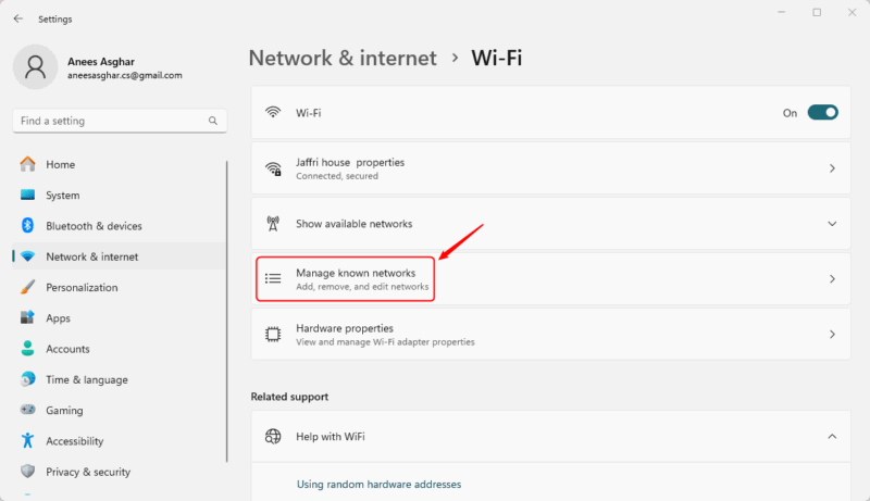 Управление известными сетями