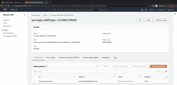 Статус подписки: Pending confirmation