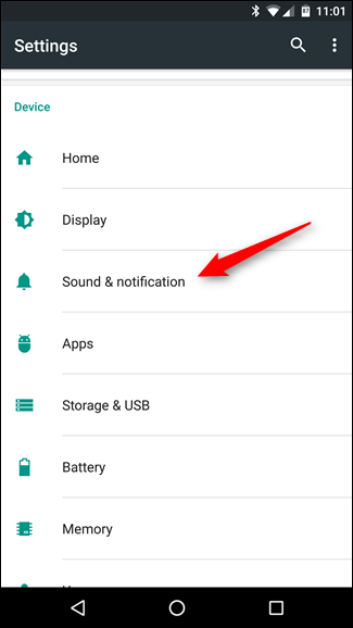 Скриншот пункта При блокировке устройства