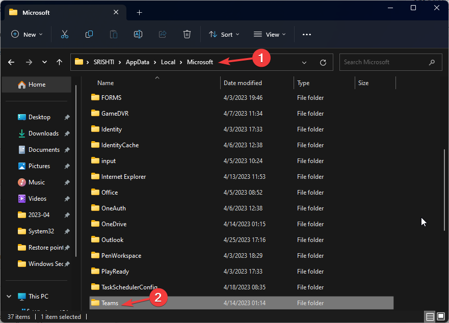 Папка Teams в локальных данных