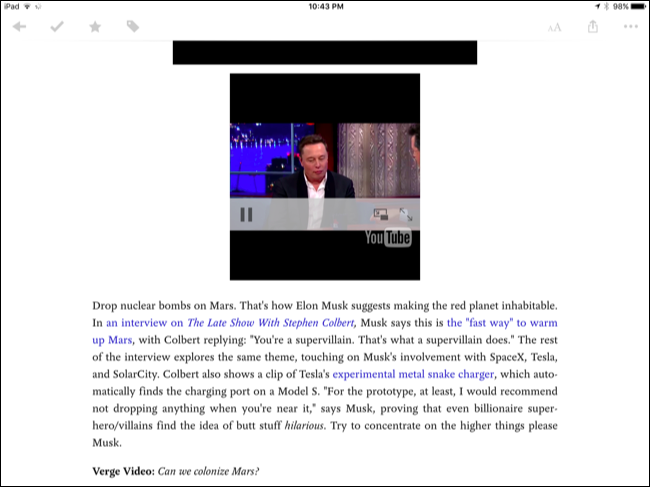 Плавающее маленькое окно видео поверх других приложений