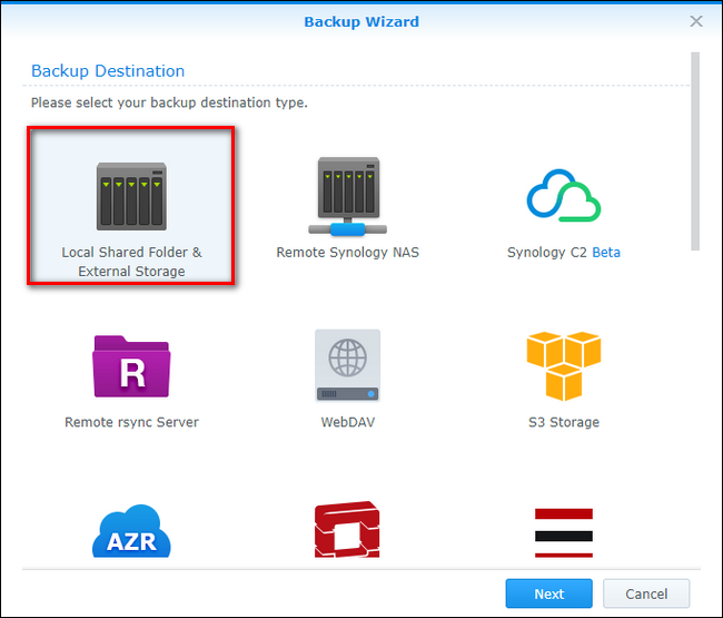Выбор типа места назначения: локальный/внешний