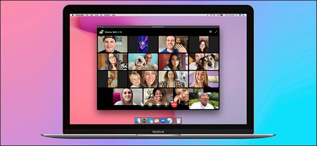 Facebook Messenger Rooms — полное руководство