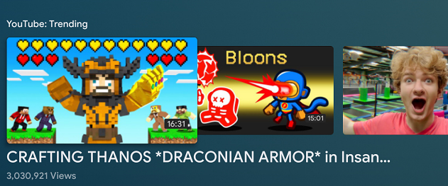 Выбор строки канала для удаления на главном экране.