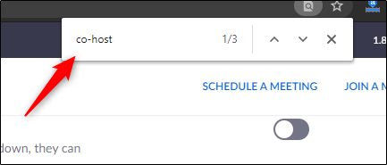 Поиск параметра со-хост в окне поиска