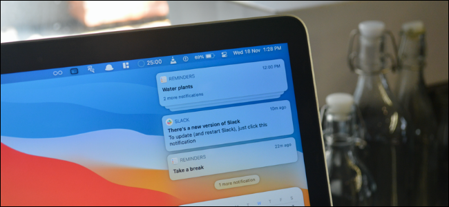 Открыть Центр уведомлений на Mac