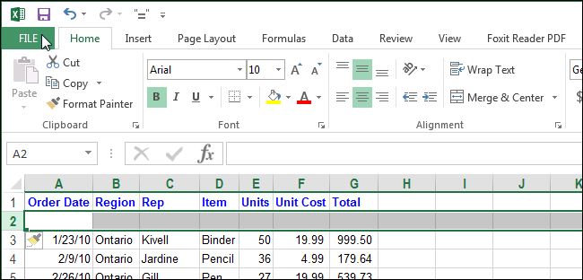 Открытие вкладки Файл в Excel