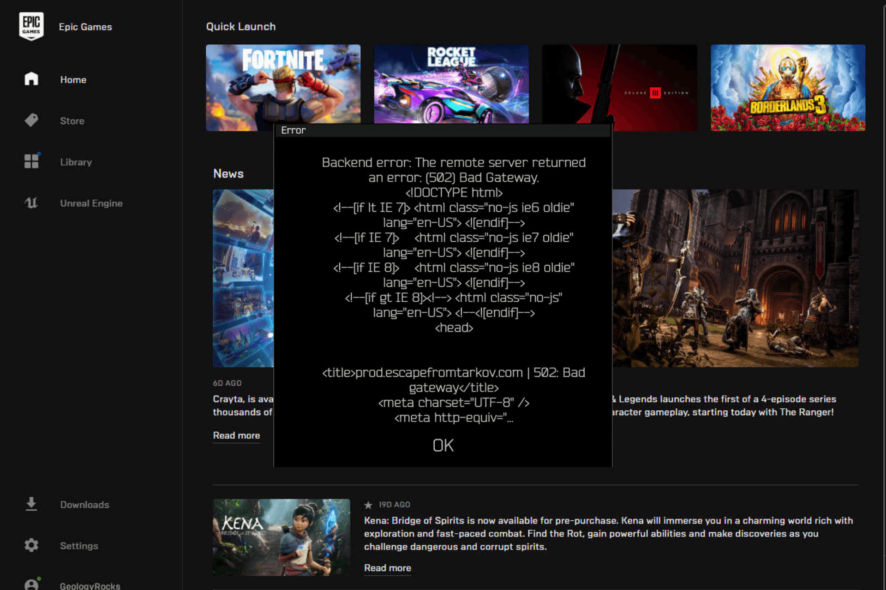 Исправить код ошибки 502 в Epic Games