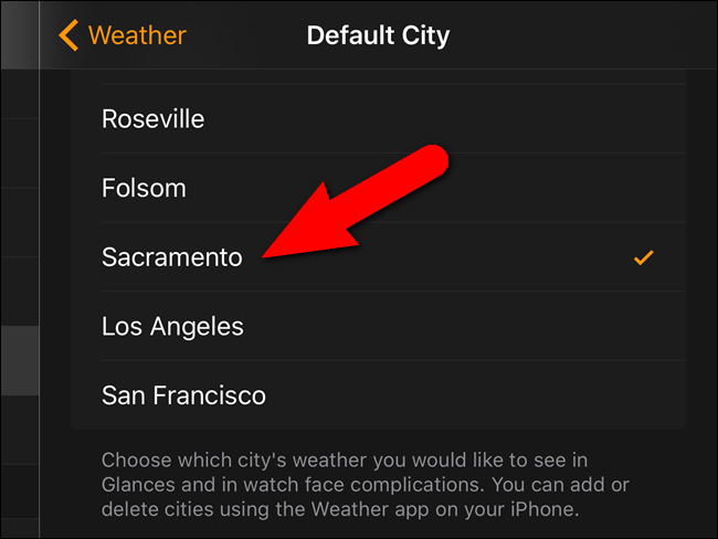 Список городов для выбора города по умолчанию