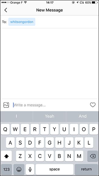 Пустой экран нового чата