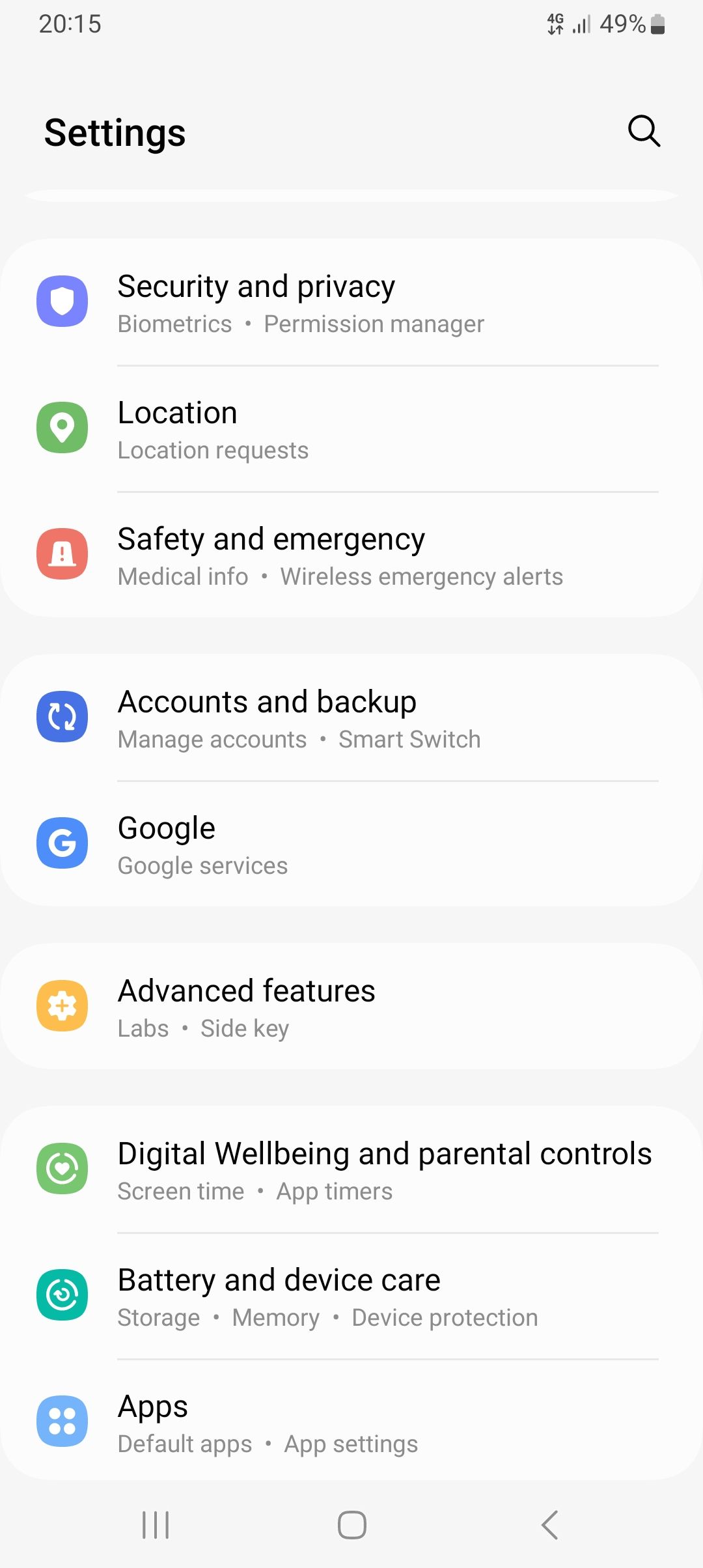 Пункт Безопасность и конфиденциальность