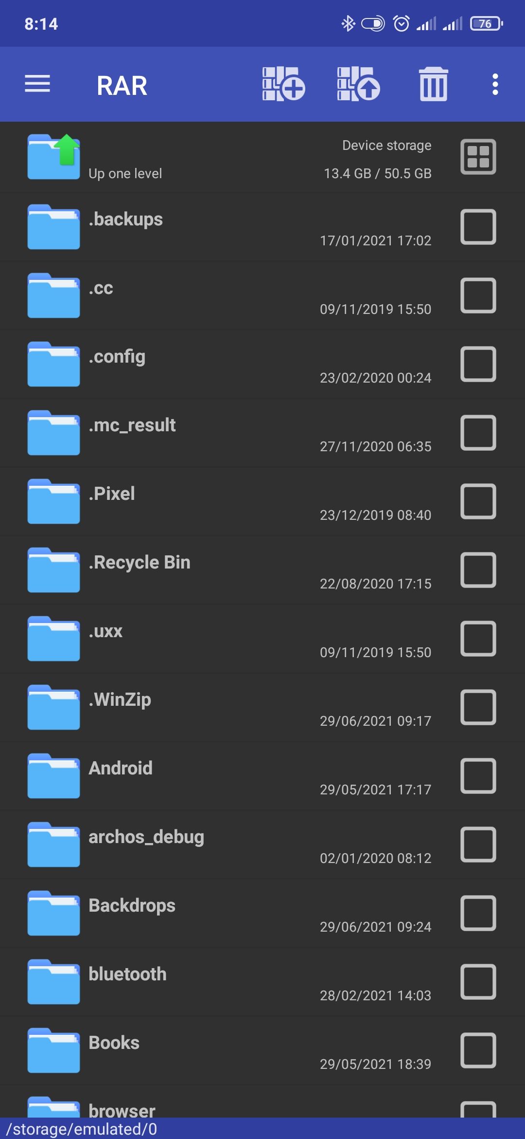Домашний экран RAR на Android, показан список архивов