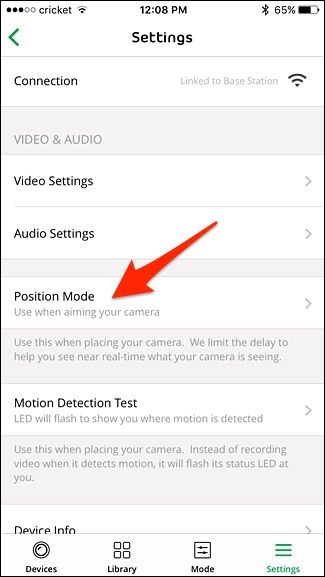 Опция Position Mode в настройках выбранной камеры