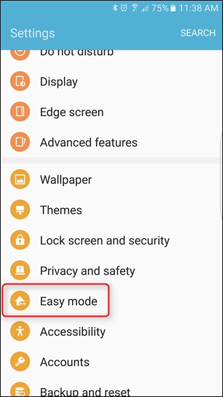 Параметр Easy mode в настройках Galaxy S7