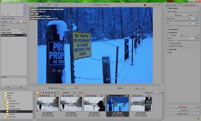 Настройка температуры и оттенка на панели Color