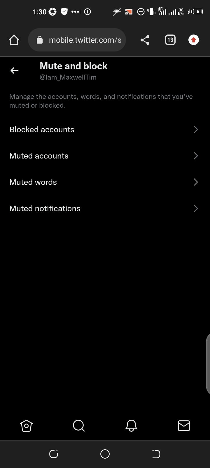 Выбор параметров приглушения слов