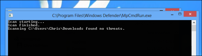 Скриншот: запуск сканирования Windows Defender в окне командной строки