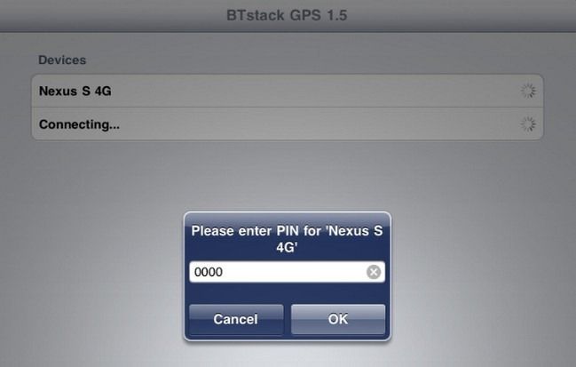 Скриншот: Экран карты BTstack GPS с координатами