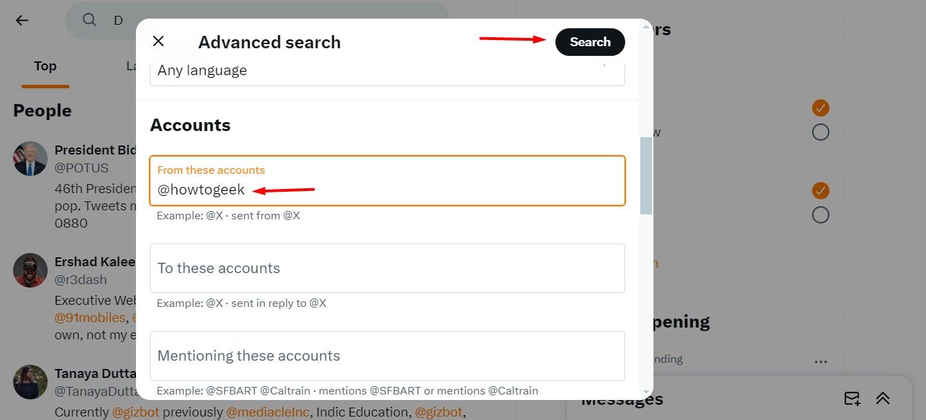 Кнопка 'Search' в окне Advanced Search.