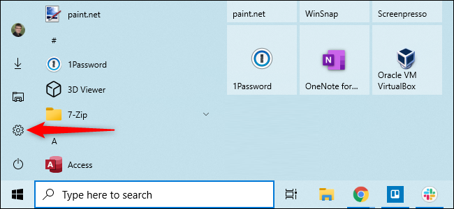 Откройте меню Пуск и нажмите Параметры