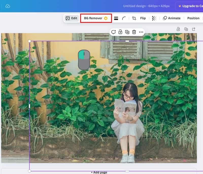 Кнопка удаления фона на панели