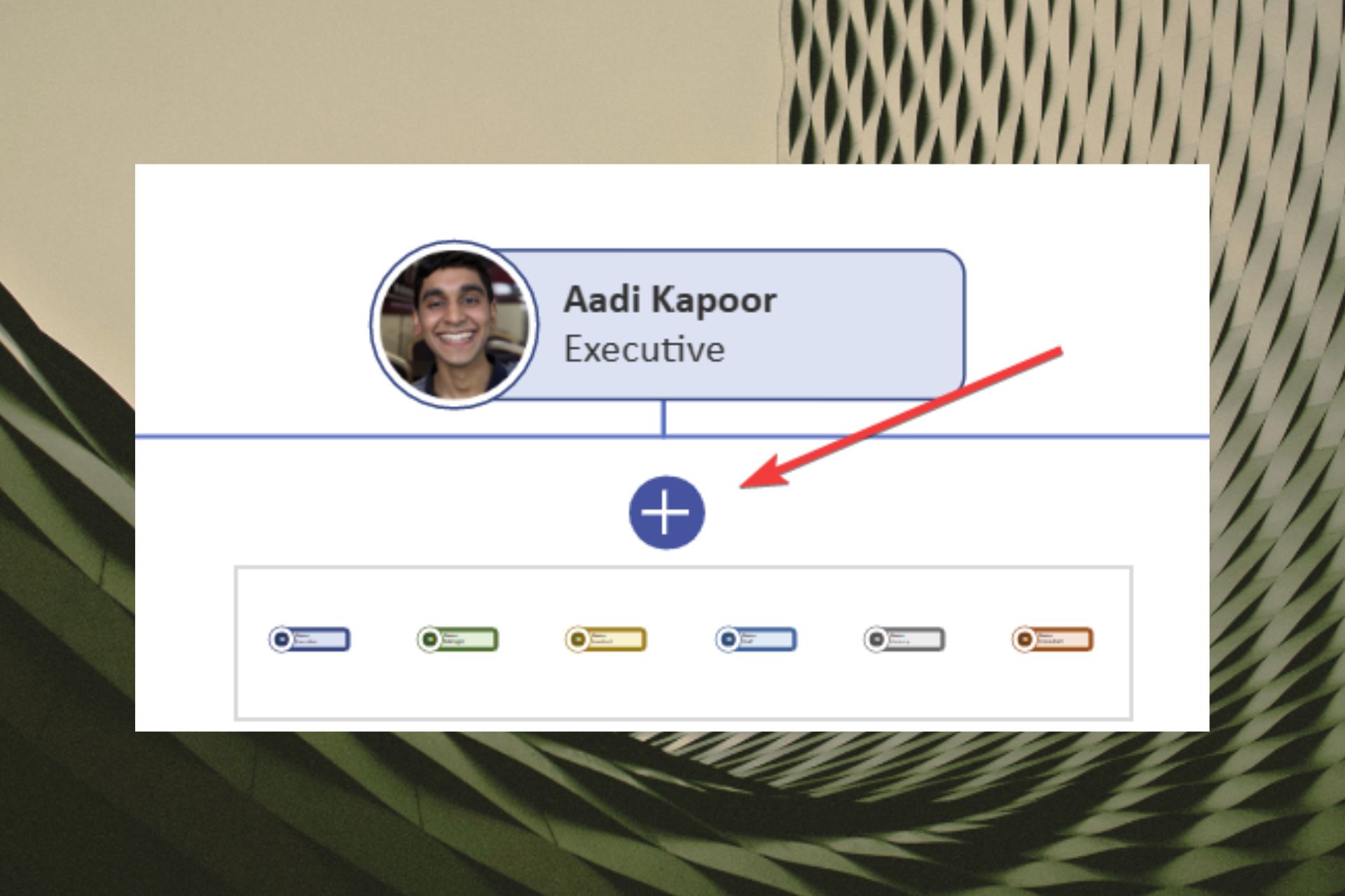 Кнопка для добавления дочернего узла