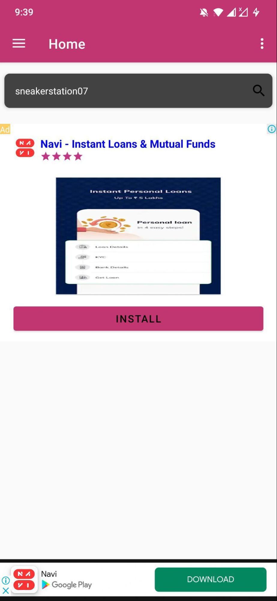 Интерфейс Android: поиск по username