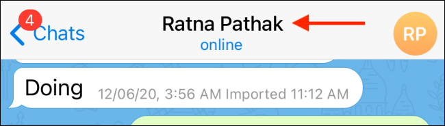 Нажмите имя контакта сверху чтобы открыть профиль