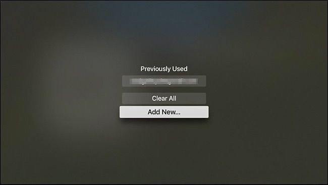 Ввод имени пользователя