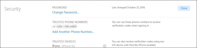 Раздел Безопасность на странице Apple ID, кнопка смены пароля выделена