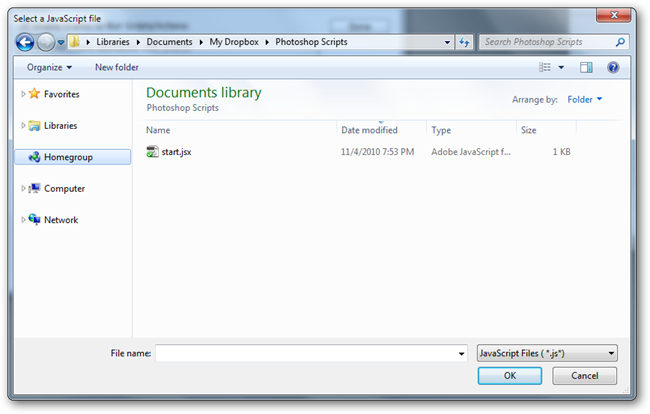 Выбор скрипта в менеджере событий