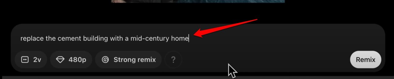 리믹스 변경 설명 입력 화면