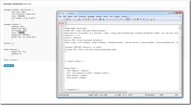 Скриншот: предупреждение о резервном копировании перед правками