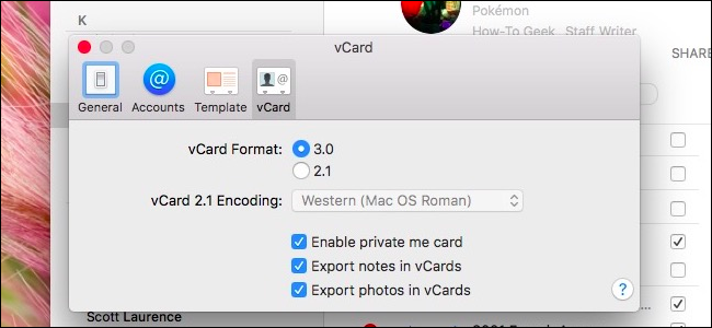 Приватная карта в Контактах macOS