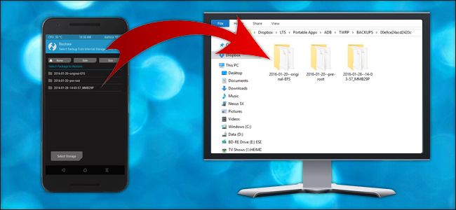 Скопировать TWRP‑резервные копии на ПК