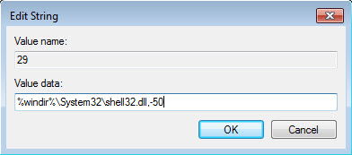 Ввод данных значения для удаления стрелки ярлыка