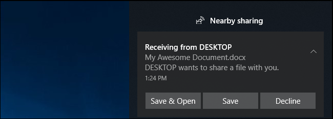Процесс передачи файла с индикатором прогресса