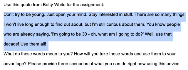 Выделенный текст цитаты