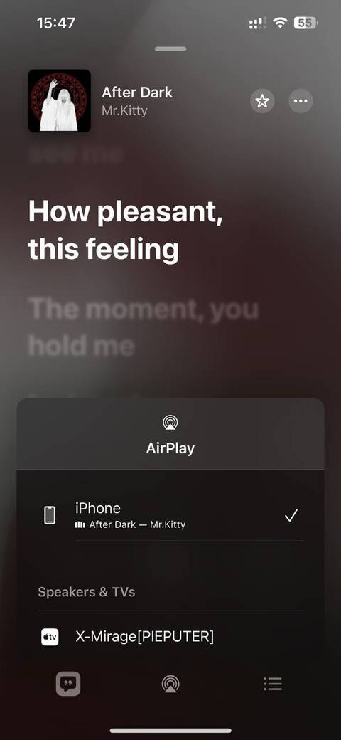 Опция AirPlay в Apple Music