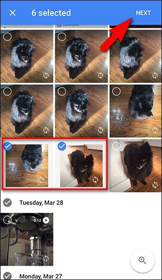 Выбор контактов или приложений для отправки ссылки