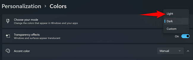 Выберите «Светлый» в выпадающем меню.