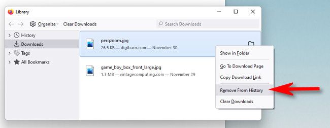 Удаление одной загрузки из истории