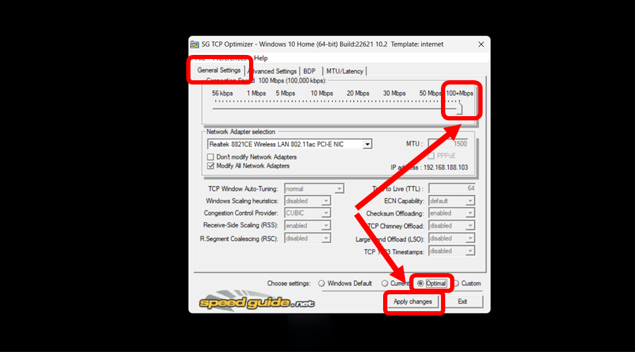Настройки TCP Optimizer — общие параметры