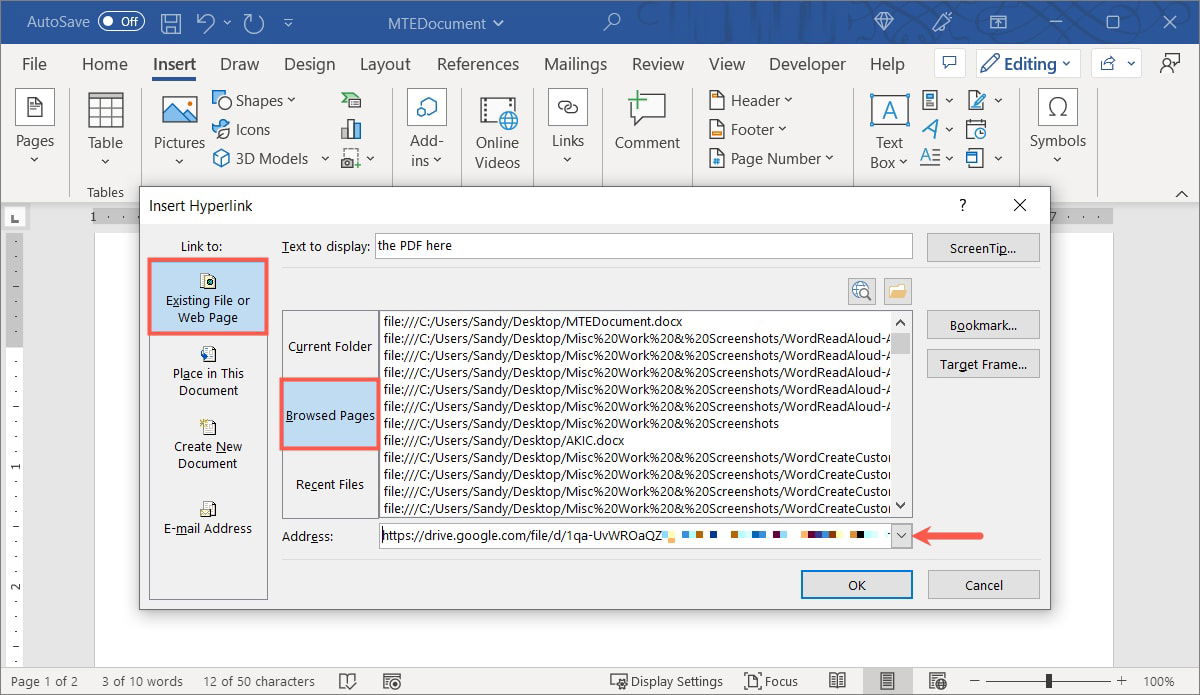 Поле Адрес и недавно посещённые страницы