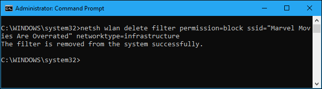 Удаление фильтра блокировки в netsh