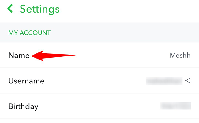 Поле ввода нового отображаемого имени и кнопка «Сохранить»