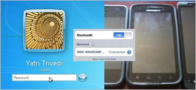 Разблокировка ПК по Bluetooth при приближении телефона