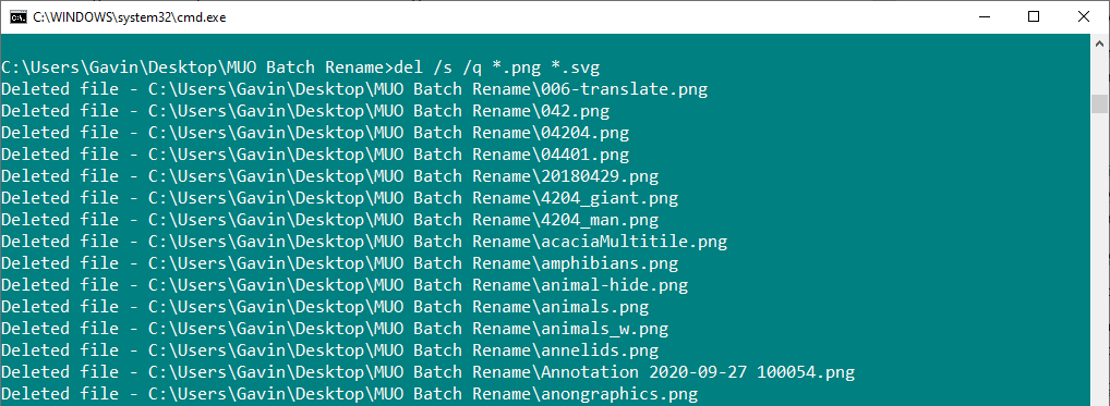 Командная строка — удаление расширений