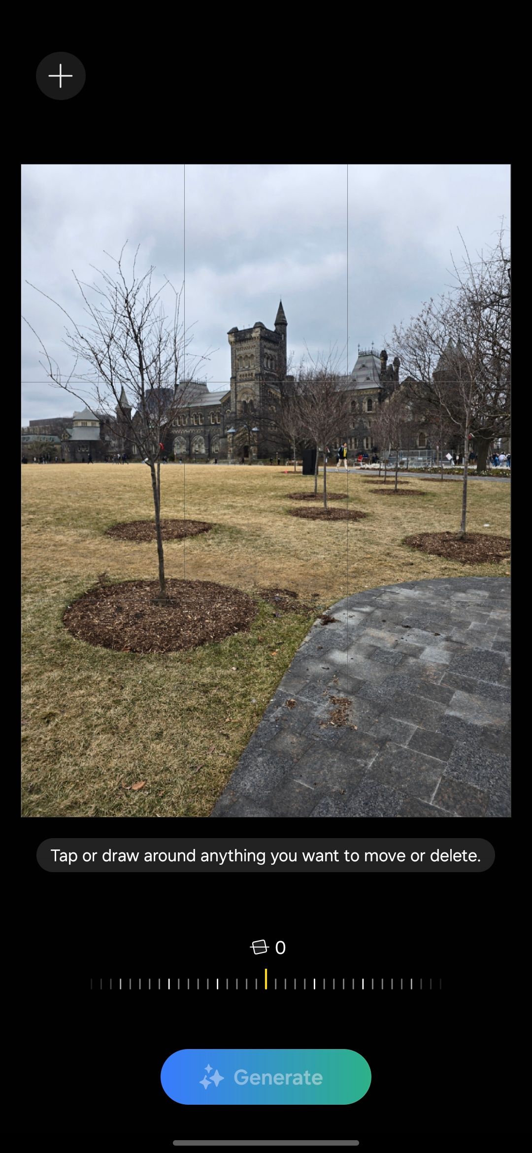 Удаление объекта с помощью Galaxy AI на Galaxy S24