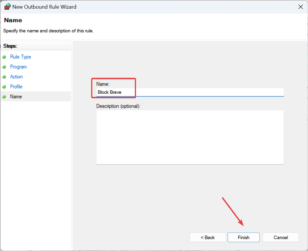 Завершение создания правила